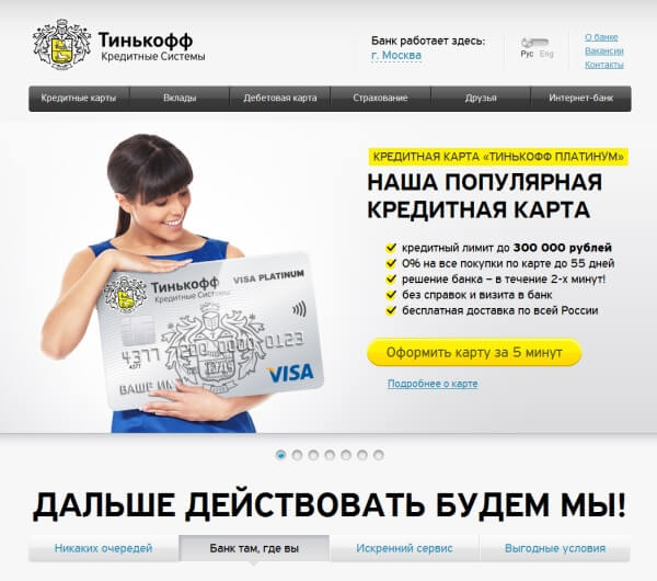 рис 7.jpg рис 7.jpg